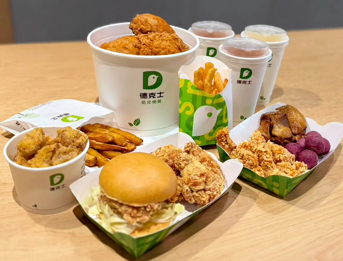 麥當勞買５送５、摩斯買一送一！８間速食勞動節優惠包，肯德基免費送蛋塔