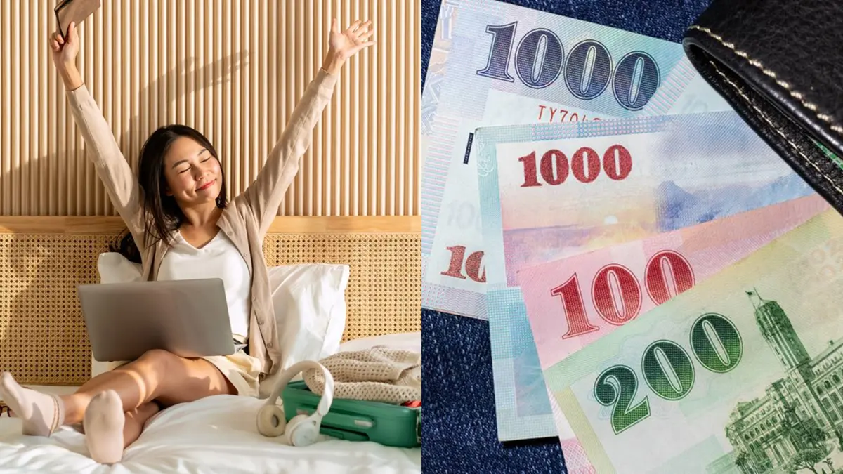 2026最新旅遊補助！５月起可申請「住宿現省2500元」，申請條件、方法一次看