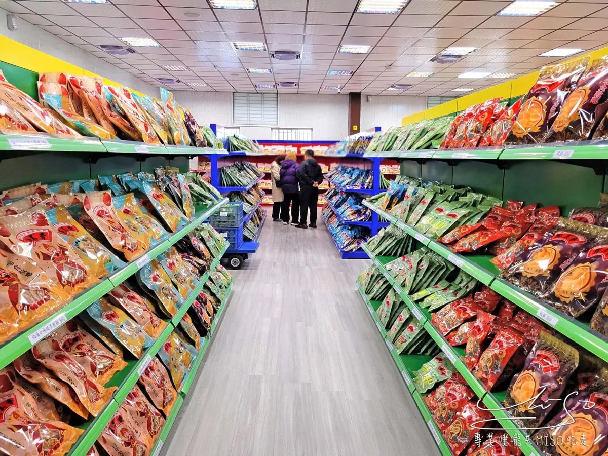 苗栗不只垂坤!300坪工廠直營「零食旗艦店」,下交流道3分鐘、堅果花生50元起 苗栗不只垂坤!300坪工廠直營「零食旗艦店」,下交流道3分鐘、堅果花生50元起