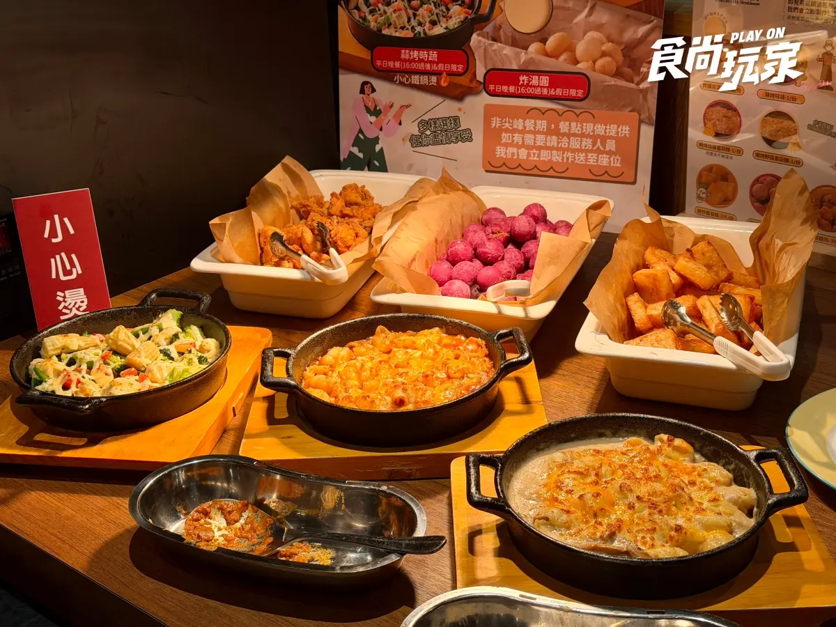 2026牛排吃到飽10家!190元起開吃排餐+自助吧,披薩、熱食、炸物無限續 2026牛排吃到飽10家!190元起開吃排餐+自助吧,披薩、熱食、炸物無限續