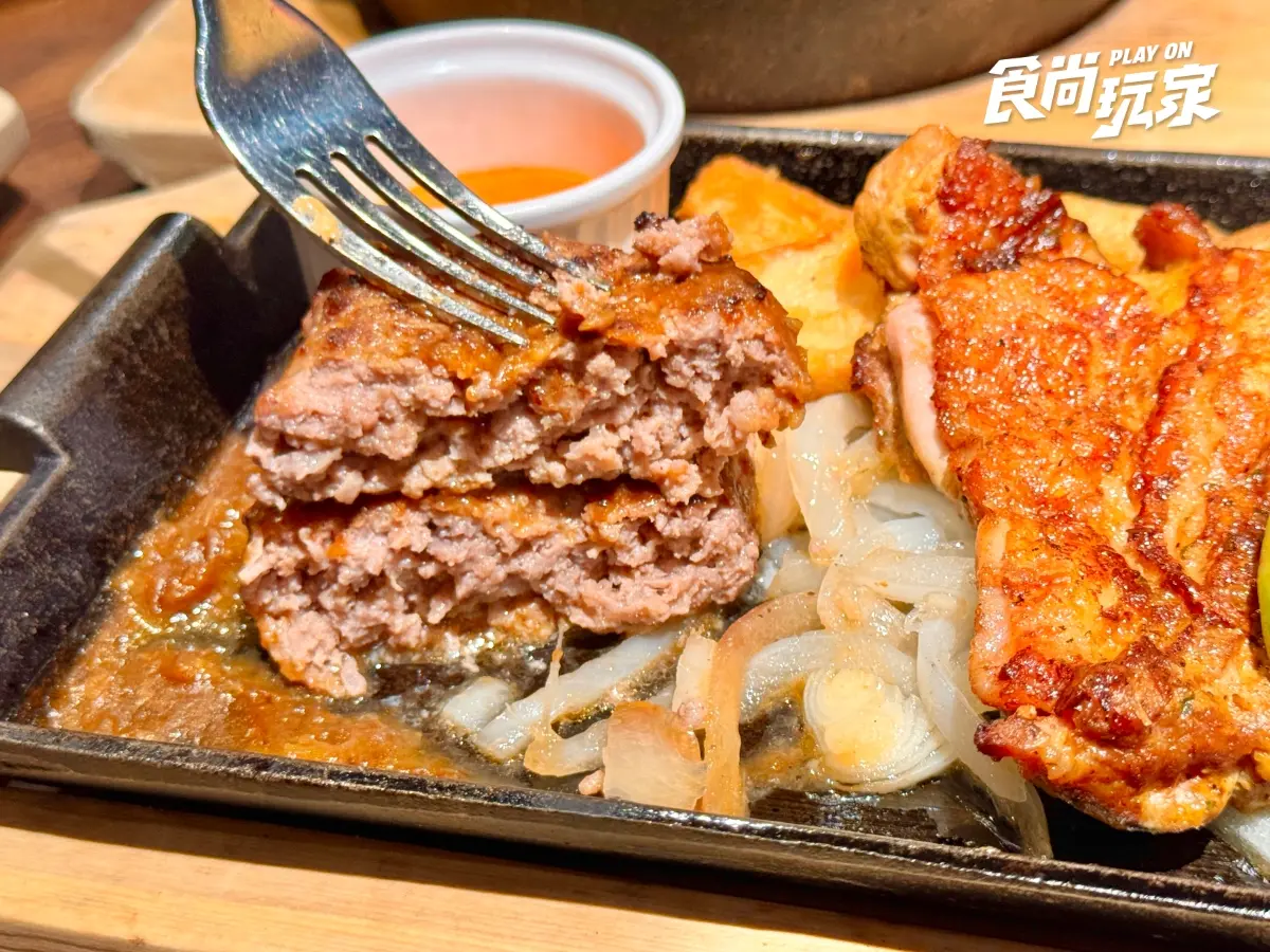 2026牛排吃到飽10家!190元起開吃排餐+自助吧,披薩、熱食、炸物無限續 2026牛排吃到飽10家!190元起開吃排餐+自助吧,披薩、熱食、炸物無限續