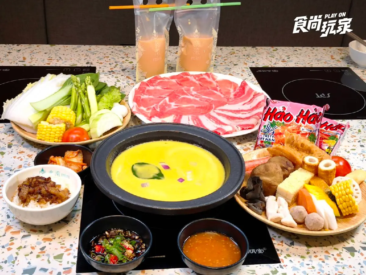 麻辣鍋送百隻蝦，泰式鍋物吃到飽、手搖買一送一！５月優惠10家，再抽日式民宿（中獎公布）