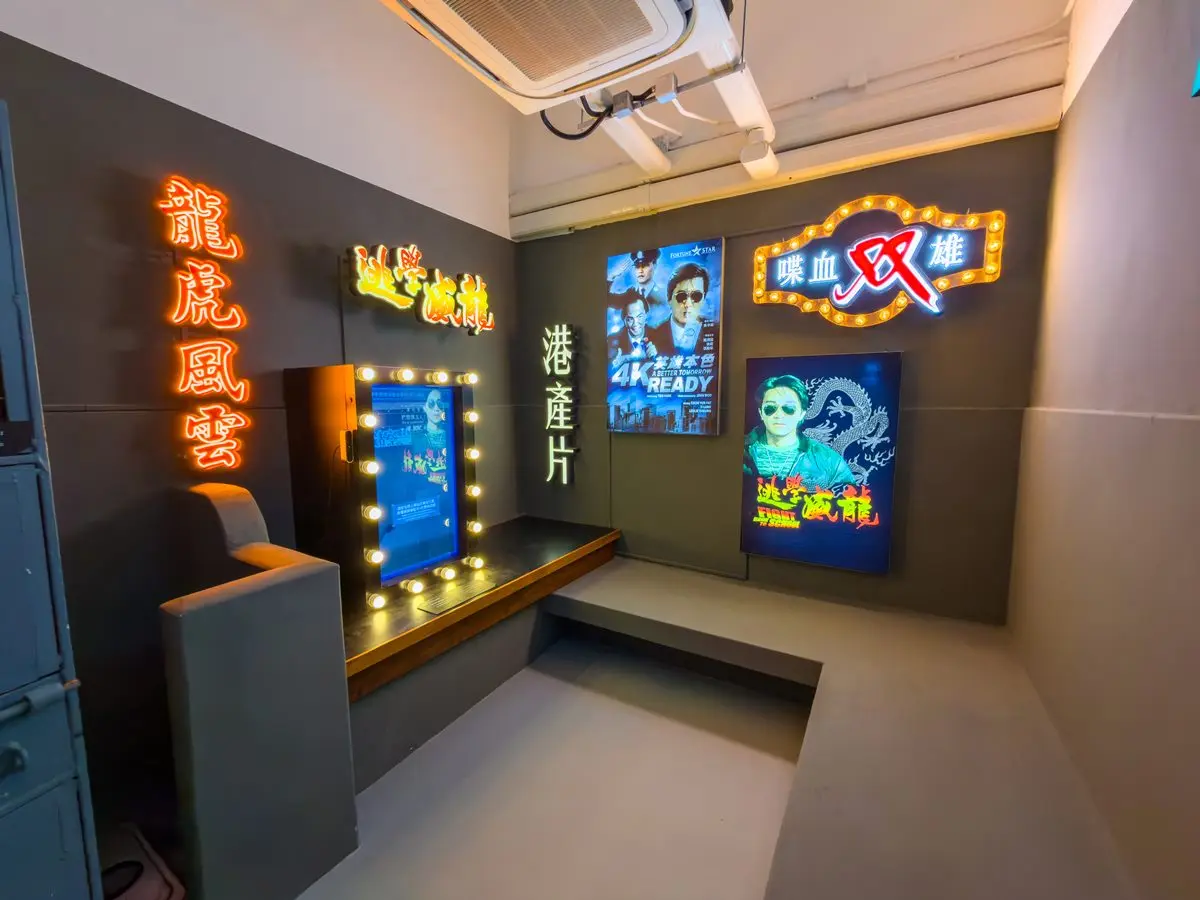 「香港迪士尼」全新主題曝光！2026香港景點推薦＋免費展覽，４天３夜8888元