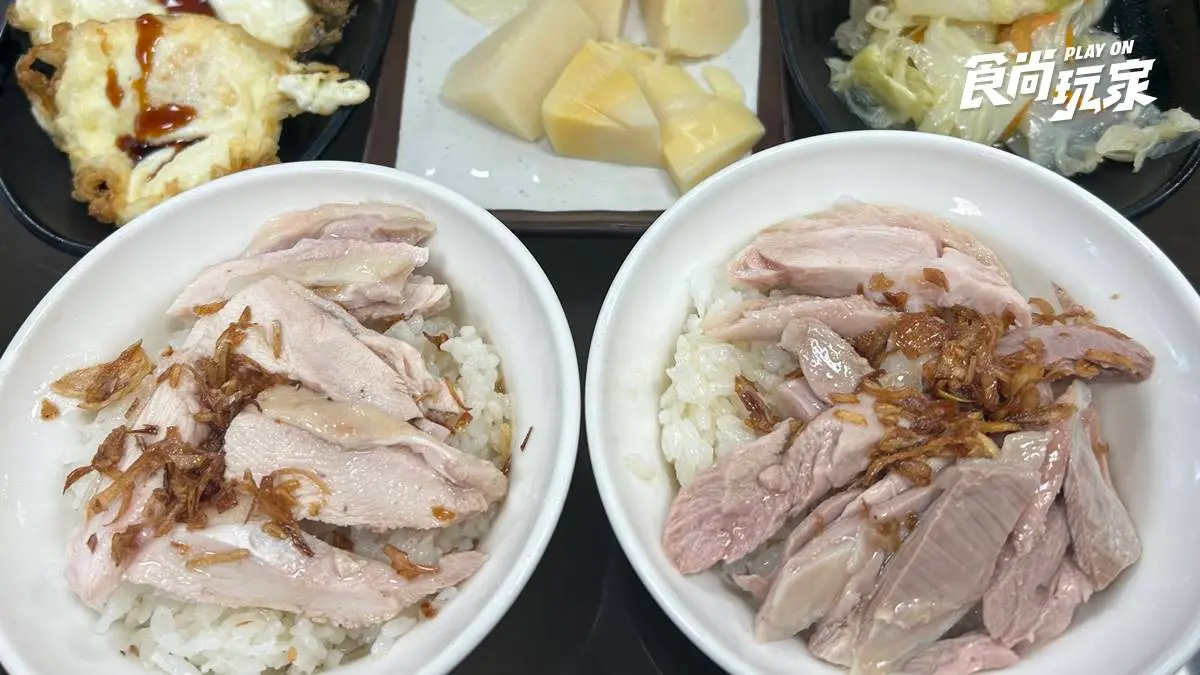為什麼火雞肉飯只有嘉義好吃？內行人揭肉品真相，其他縣市學不來