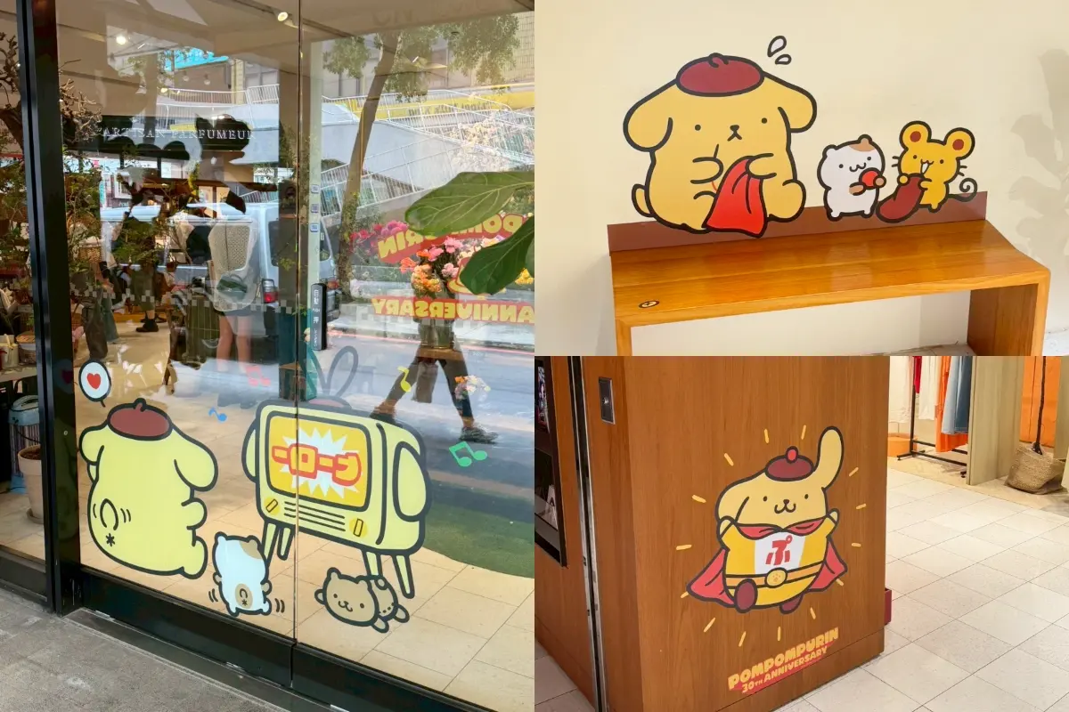 布丁狗出道30週年!免費玩7大打卡點、快閃店,「布丁狗咖啡廳」4間一次看 布丁狗出道30週年!免費玩7大打卡點、快閃店,「布丁狗咖啡廳」4間一次看
