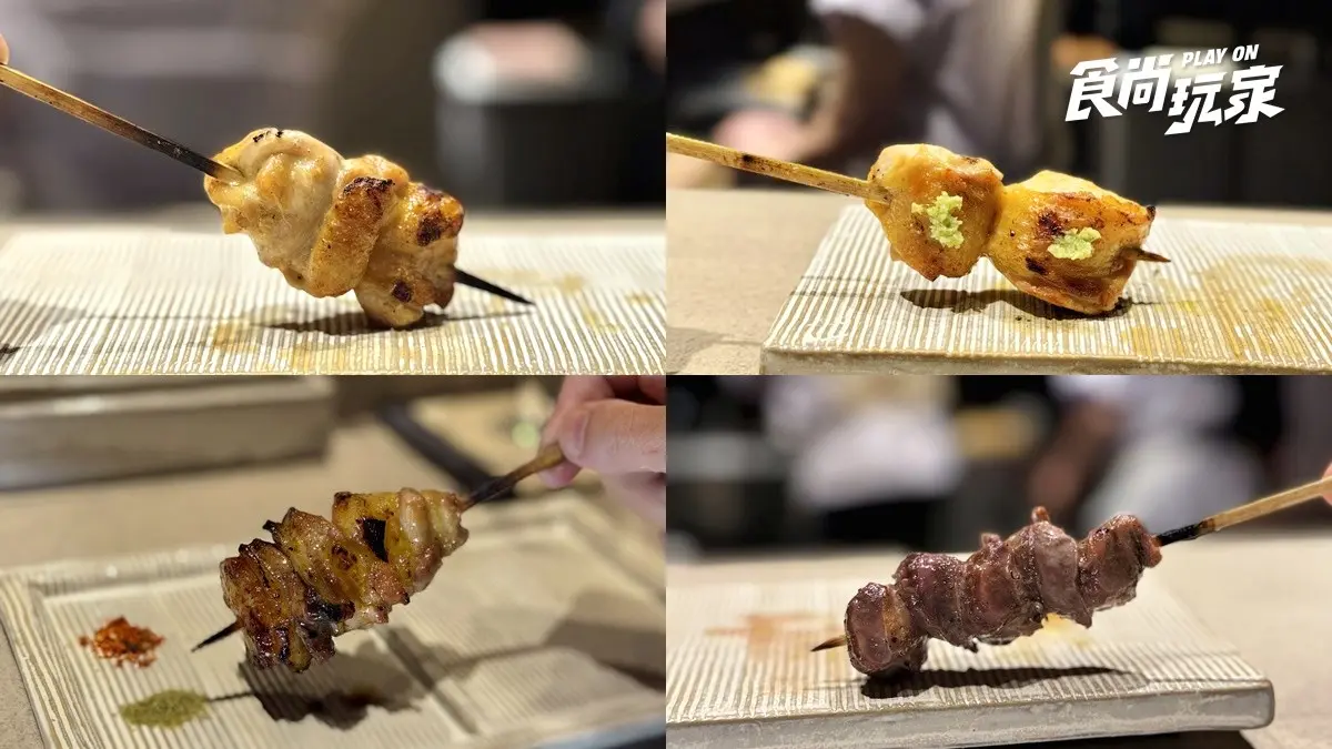 日本最難預約「燒鳥名店」首登台!開幕地點+預約方式曝,1道200元有找 日本最難預約「燒鳥名店」首登台!開幕地點+預約方式曝,1道200元有找