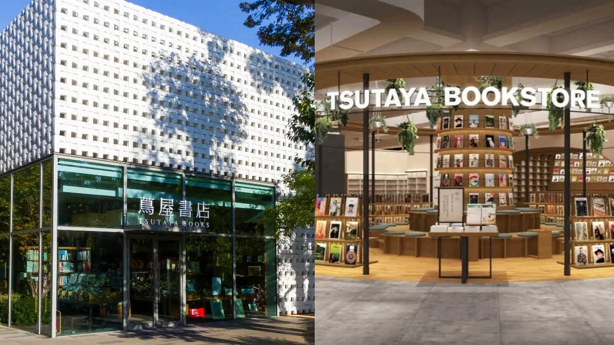 日本最美書店開進松菸！蔦屋書店海外首間直營店登台，對決誠品掀「書店大戰」
