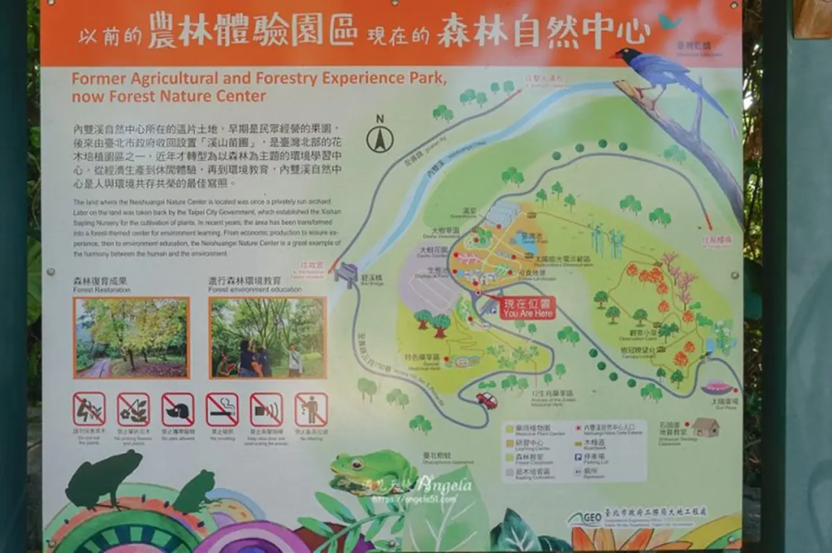 初夏最仙「紫色花海」在台北!內雙溪愛情花季5/16登場,免費入園、公車輕鬆到 初夏最仙「紫色花海」在台北!內雙溪愛情花季5/16登場,免費入園、公車輕鬆到