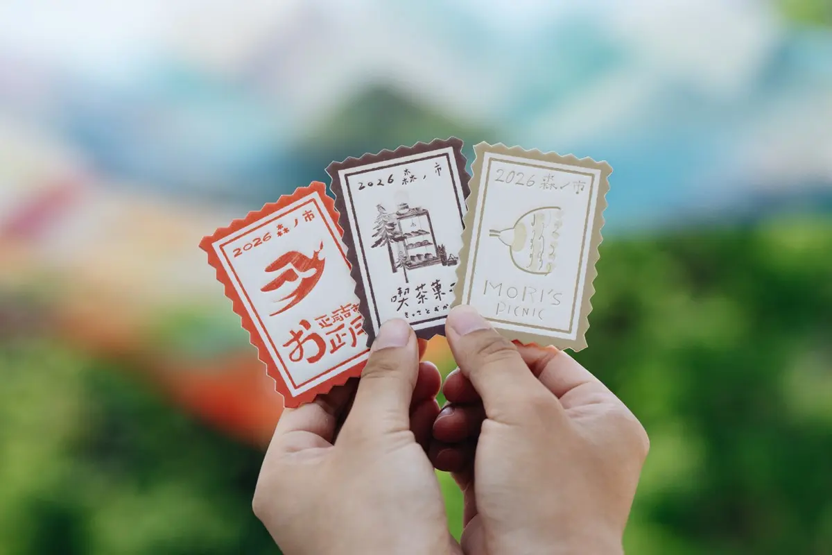 台北最大「文具市集」登場！超過120家亞洲品牌、咖啡輕食，連續３天免費逛