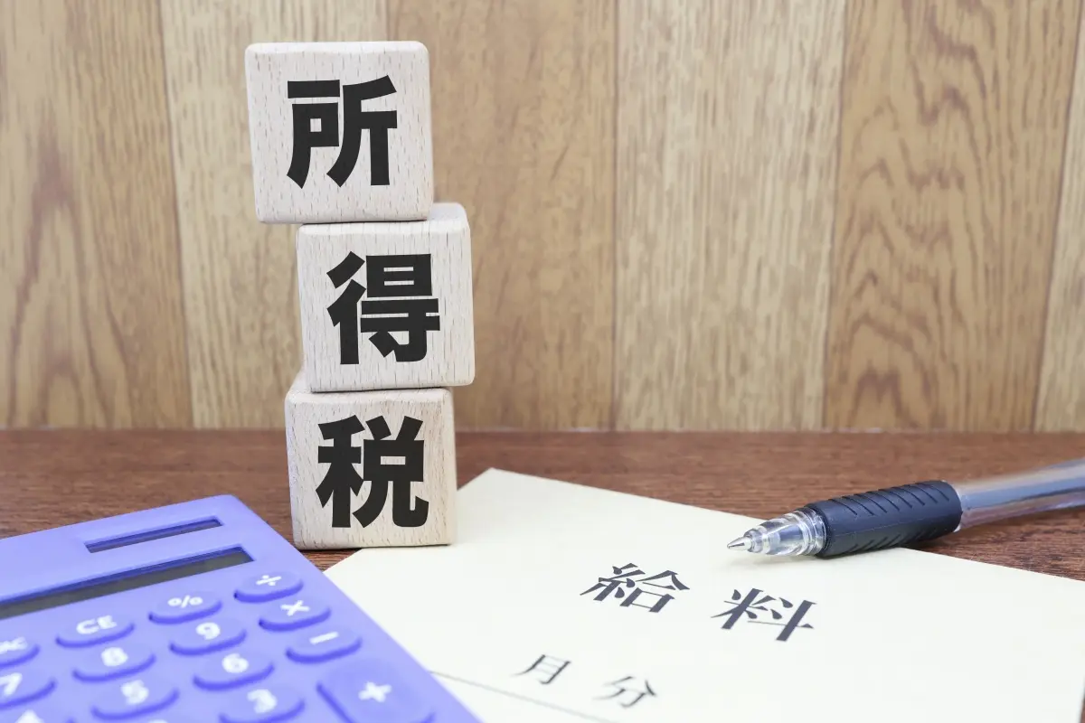 報稅季假退稅通知狂傳！網友險洩銀行資料，AI摘要藏假客服陷阱