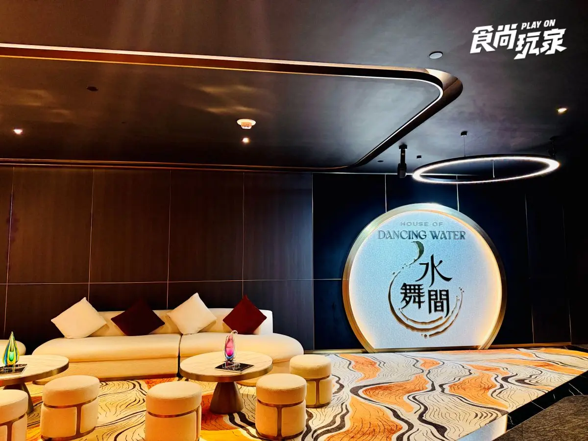 網譽一生必看一次!全球最強水上劇場《水舞間》6大亮點公開、後台揭密探險 網譽一生必看一次!全球最強水上劇場《水舞間》6大亮點公開、後台揭密探險
