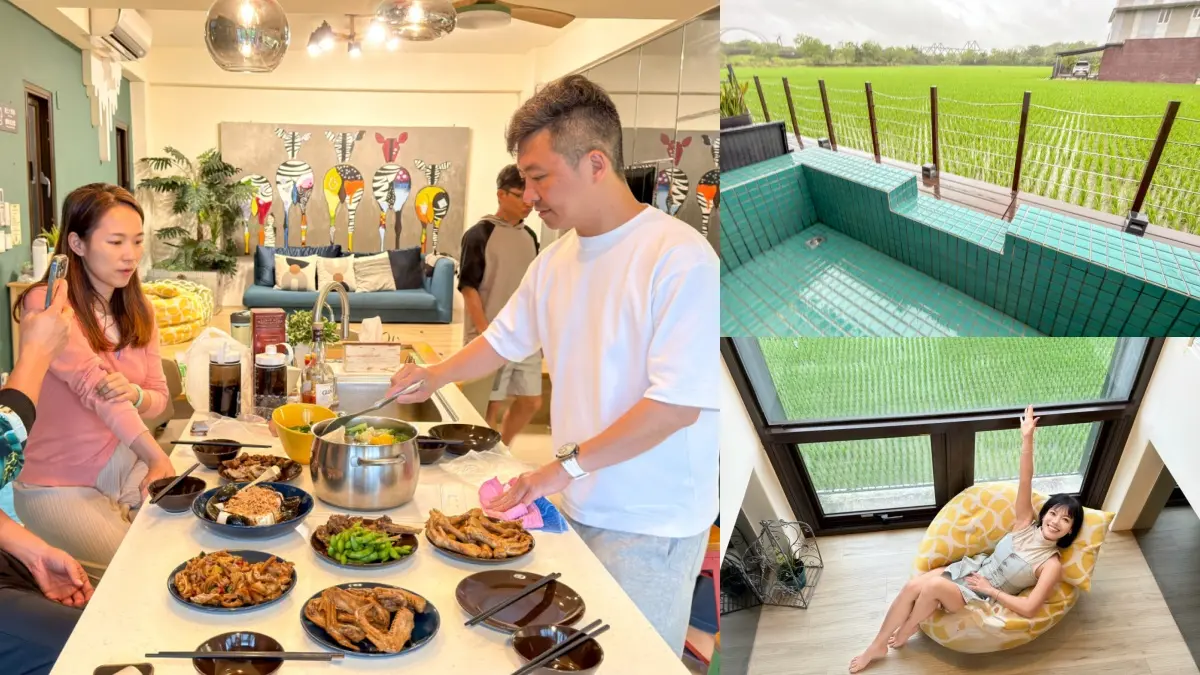宜蘭親子包棟民宿８間！頂樓烤肉泡湯超Chill，稻香城堡住進周杰倫歌詞