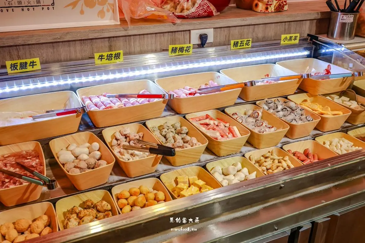 399元火鍋+自助吧吃到飽!肉品海鮮無限暢吃,滷肉飯、奶黃包、甜點無限夾 399元火鍋+自助吧吃到飽!肉品海鮮無限暢吃,滷肉飯、奶黃包、甜點無限夾