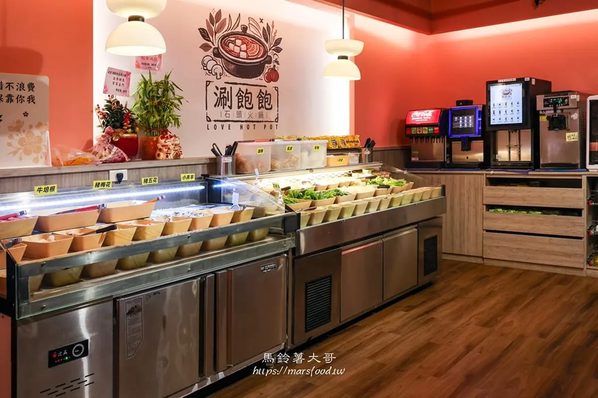 399元火鍋+自助吧吃到飽!肉品海鮮無限暢吃,滷肉飯、奶黃包、甜點無限夾 399元火鍋+自助吧吃到飽!肉品海鮮無限暢吃,滷肉飯、奶黃包、甜點無限夾