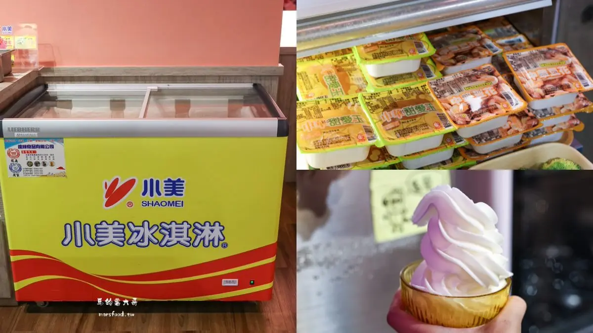 399元火鍋+自助吧吃到飽!肉品海鮮無限暢吃,滷肉飯、奶黃包、甜點無限夾 399元火鍋+自助吧吃到飽!肉品海鮮無限暢吃,滷肉飯、奶黃包、甜點無限夾