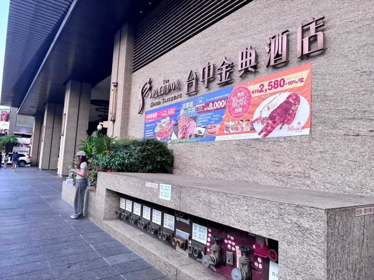4人同行1人免費!台中「港點吃到飽」活動延長,超過40道點心、熱炒任你點 4人同行1人免費!台中「港點吃到飽」活動延長,超過40道點心、熱炒任你點