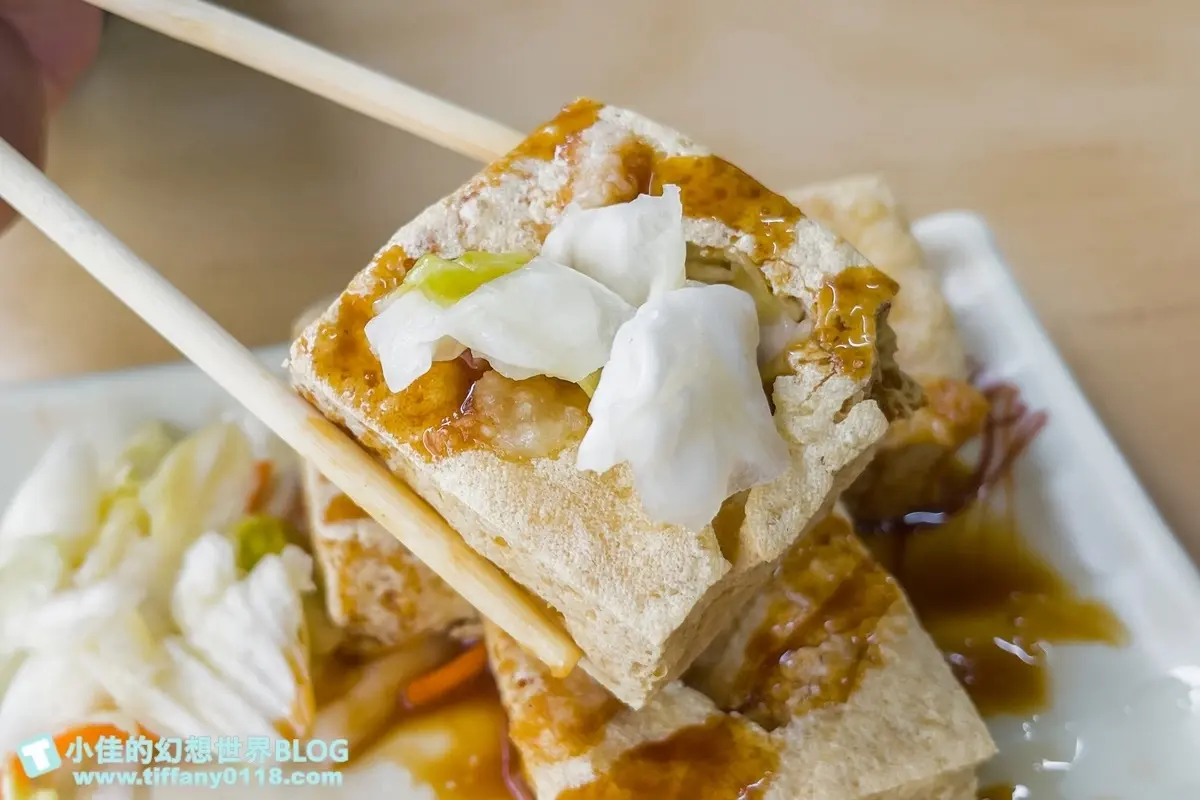 不是牛排!宜蘭超夯「威靈頓臭豆腐」一天只賣2.5小時,皮酥餡香好評5000則 不是牛排!宜蘭超夯「威靈頓臭豆腐」一天只賣2.5小時,皮酥餡香好評5000則