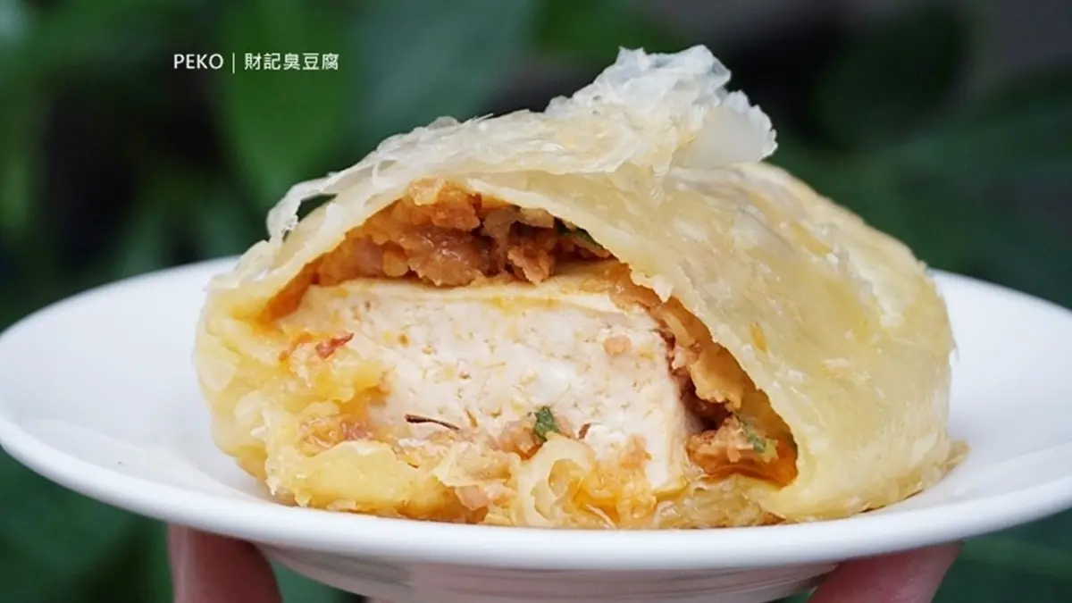 不是牛排!宜蘭超夯「威靈頓臭豆腐」一天只賣2.5小時,皮酥餡香好評5000則 不是牛排!宜蘭超夯「威靈頓臭豆腐」一天只賣2.5小時,皮酥餡香好評5000則