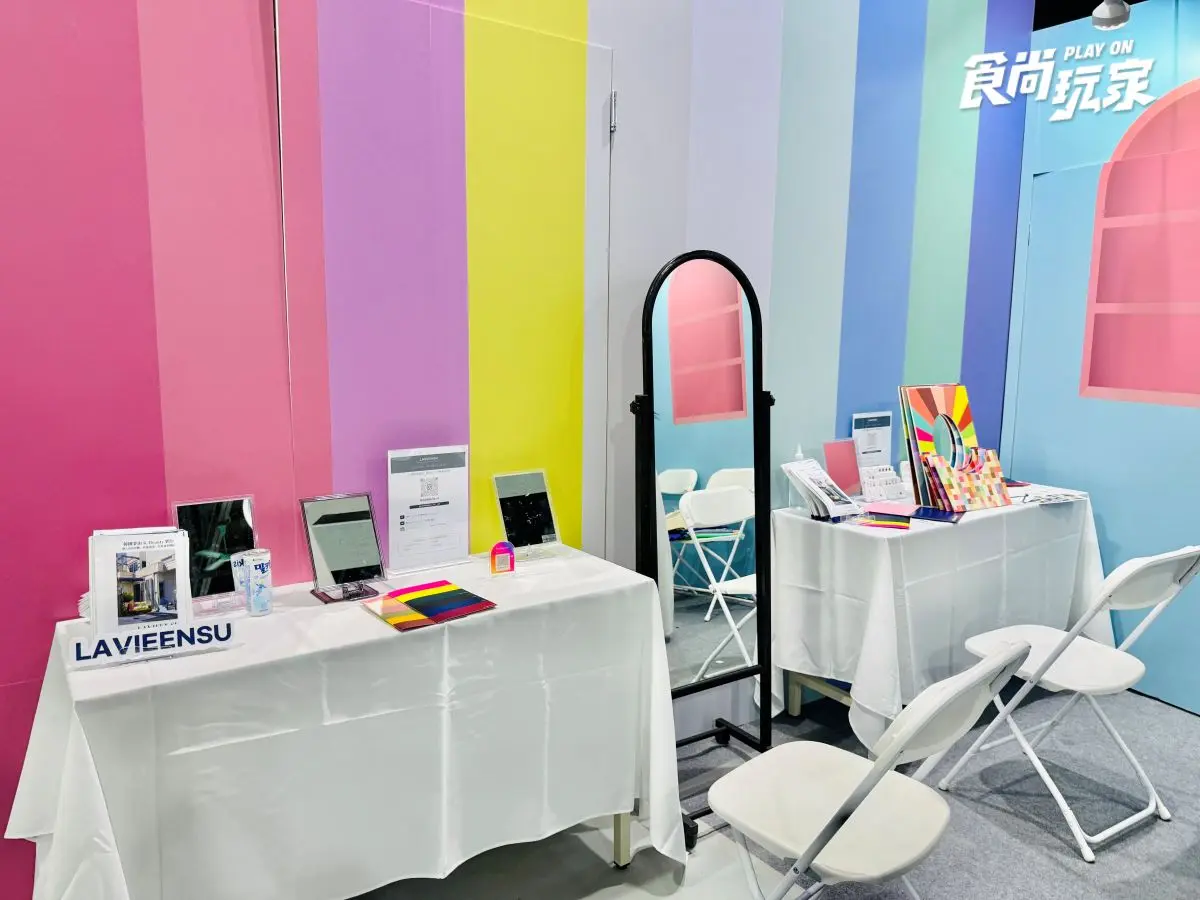 免費送韓國來回機票！「2026韓國文化觀光大展」快閃華山３天，好康攻略看這