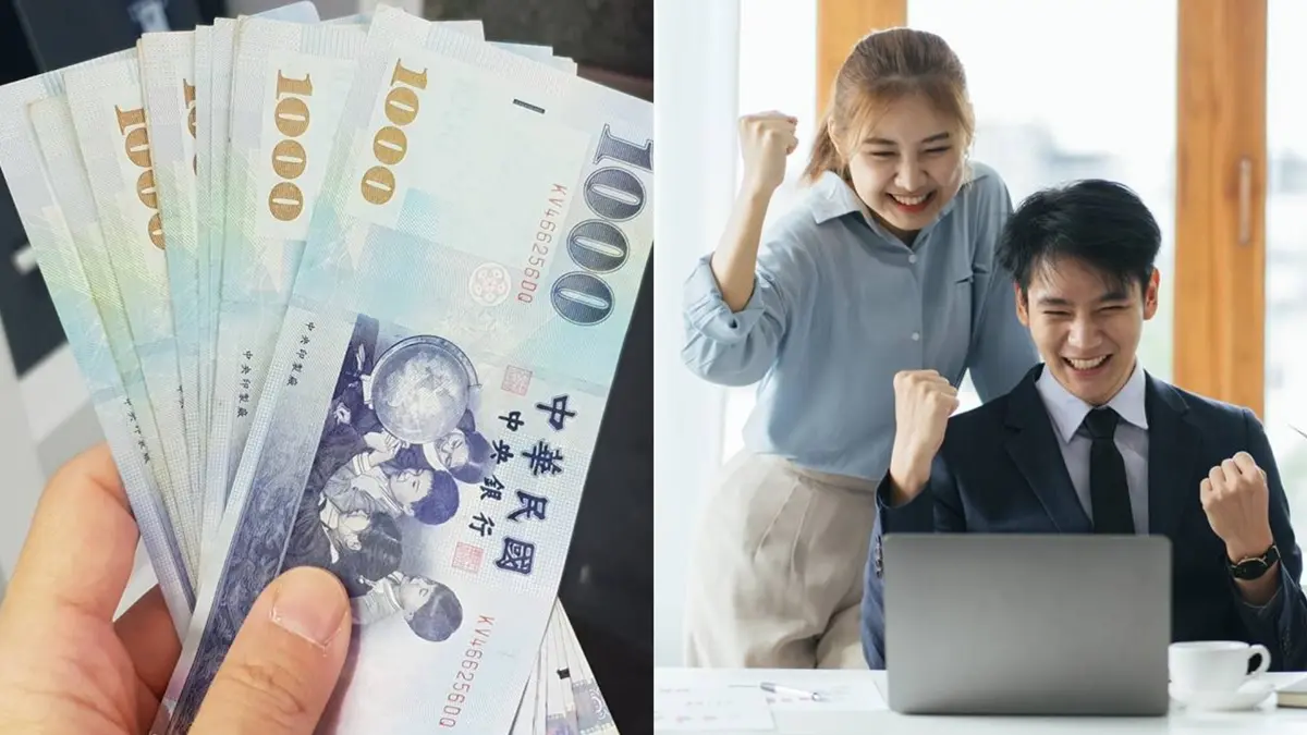 政府發錢！「９類勞工」最高領69000元，申請條件、金額、方法一次看