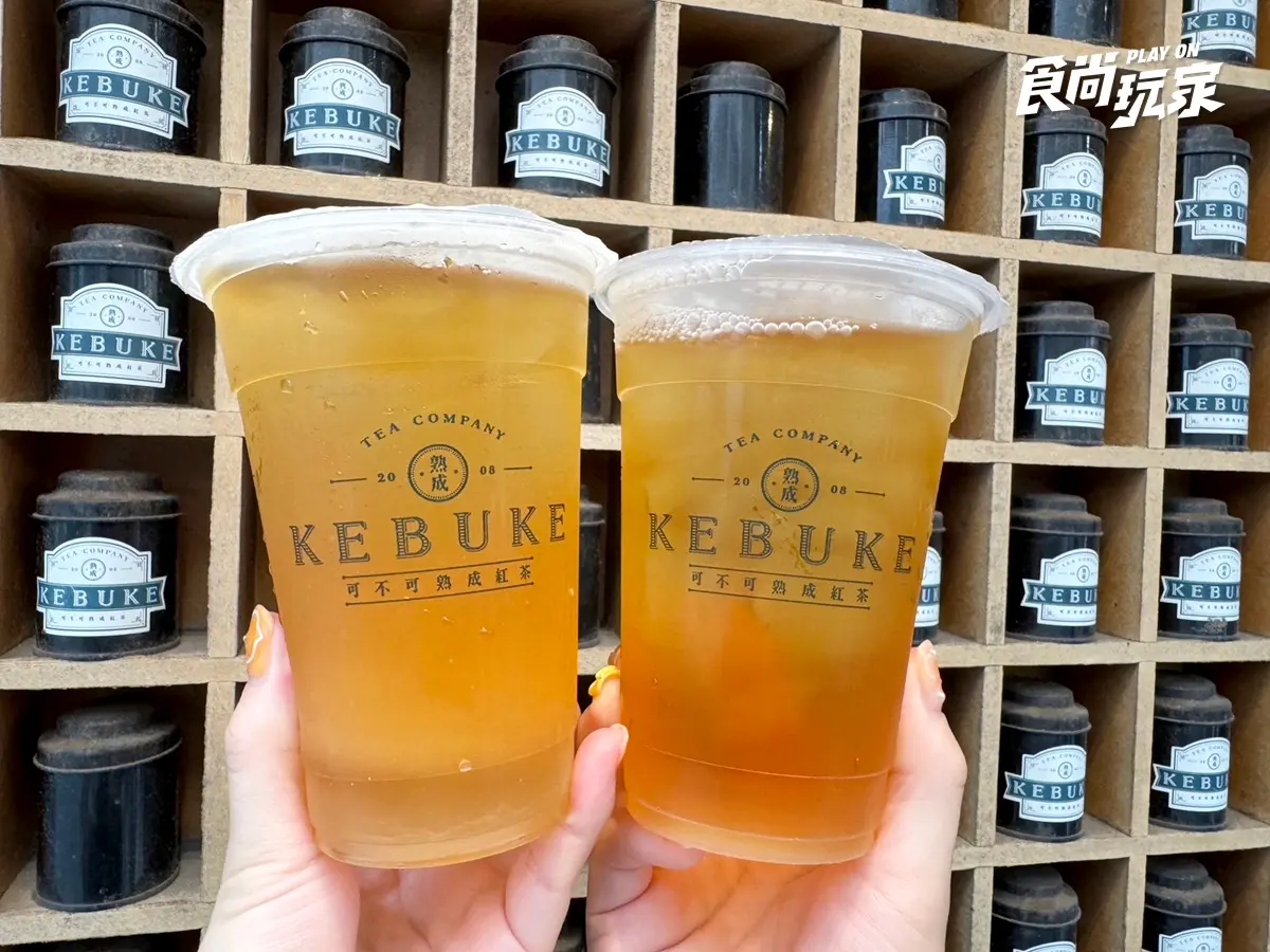 咖啡買30送30!8間「520飲品優惠」,大苑子、CoCo買一送一,星巴克2杯那堤178元 咖啡買30送30!8間「520飲品優惠」,大苑子、CoCo買一送一,星巴克2杯那堤178元