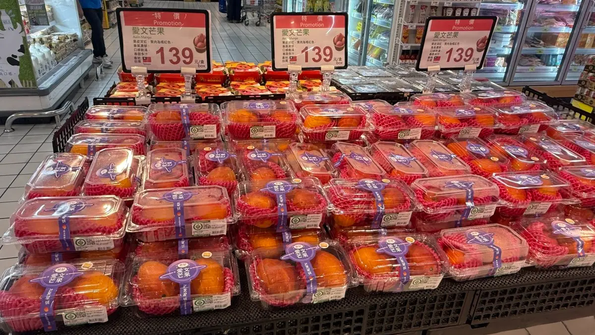 家樂福「芒果買2送1」快衝!愛文芒果價格「大腰斬」跌破百元,免費送金煌芒果 家樂福「芒果買2送1」快衝!愛文芒果價格「大腰斬」跌破百元,免費送金煌芒果