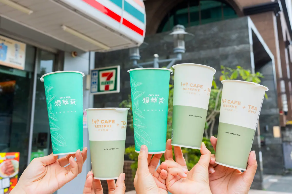 星巴克買一送一!週一咖啡買一送一、外送半價喝,600店送小熊盲盒吊飾 星巴克買一送一!週一咖啡買一送一、外送半價喝,600店送小熊盲盒吊飾