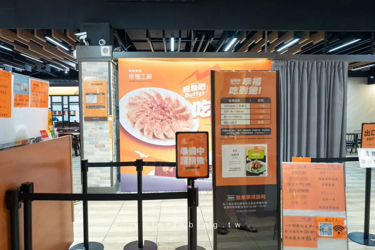 台南158元吃到飽太佛心!自助吧新升級菜色開箱,用餐不限時CP值超高 台南158元吃到飽太佛心!自助吧新升級菜色開箱,用餐不限時CP值超高