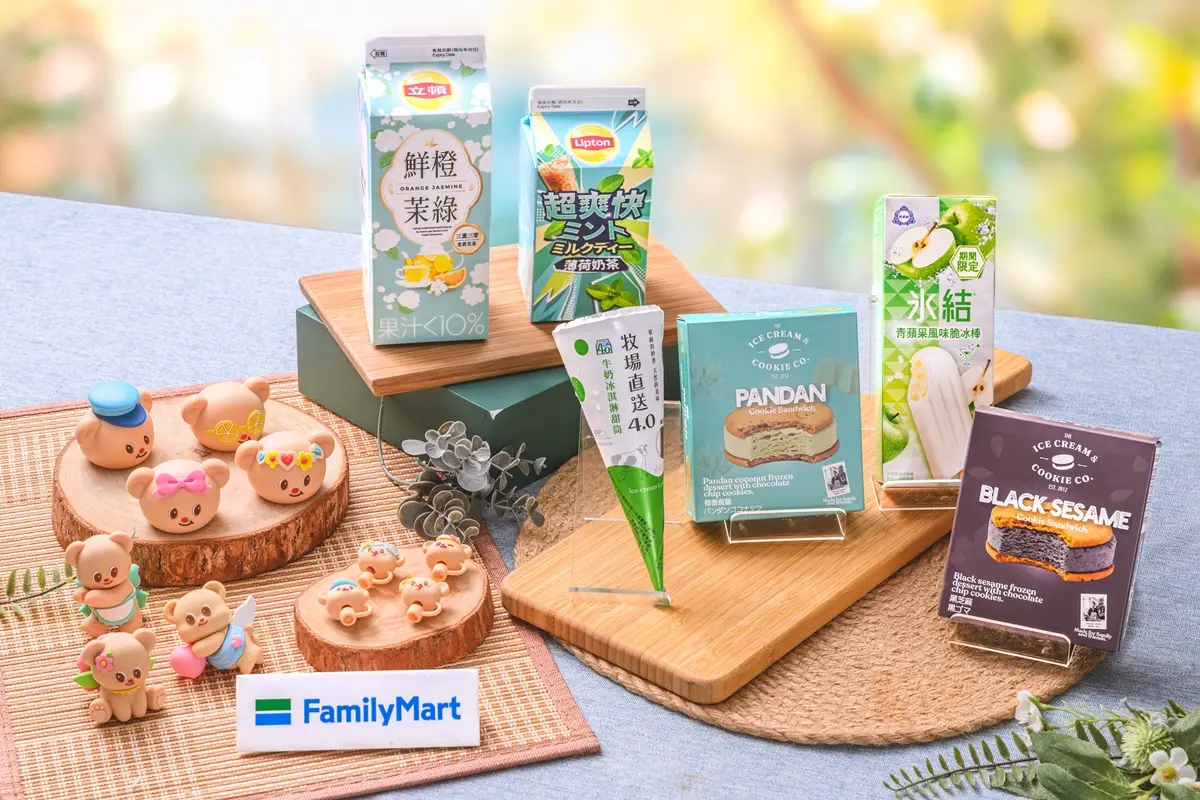 全家29元Butterbear吸管套！再吃白醋涼麵、黑糖撞奶，小七端午皮蛋、榴槤入粽