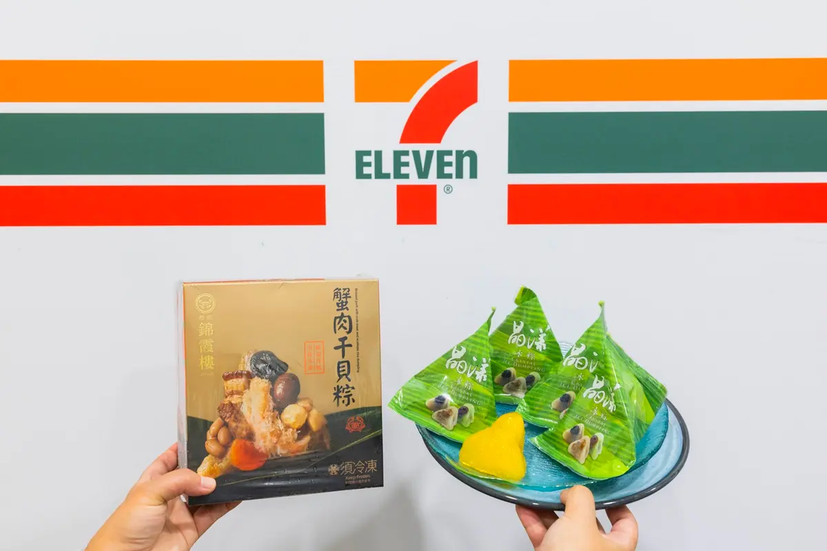 全家29元Butterbear吸管套！再吃白醋涼麵、黑糖撞奶，小七端午皮蛋、榴槤入粽