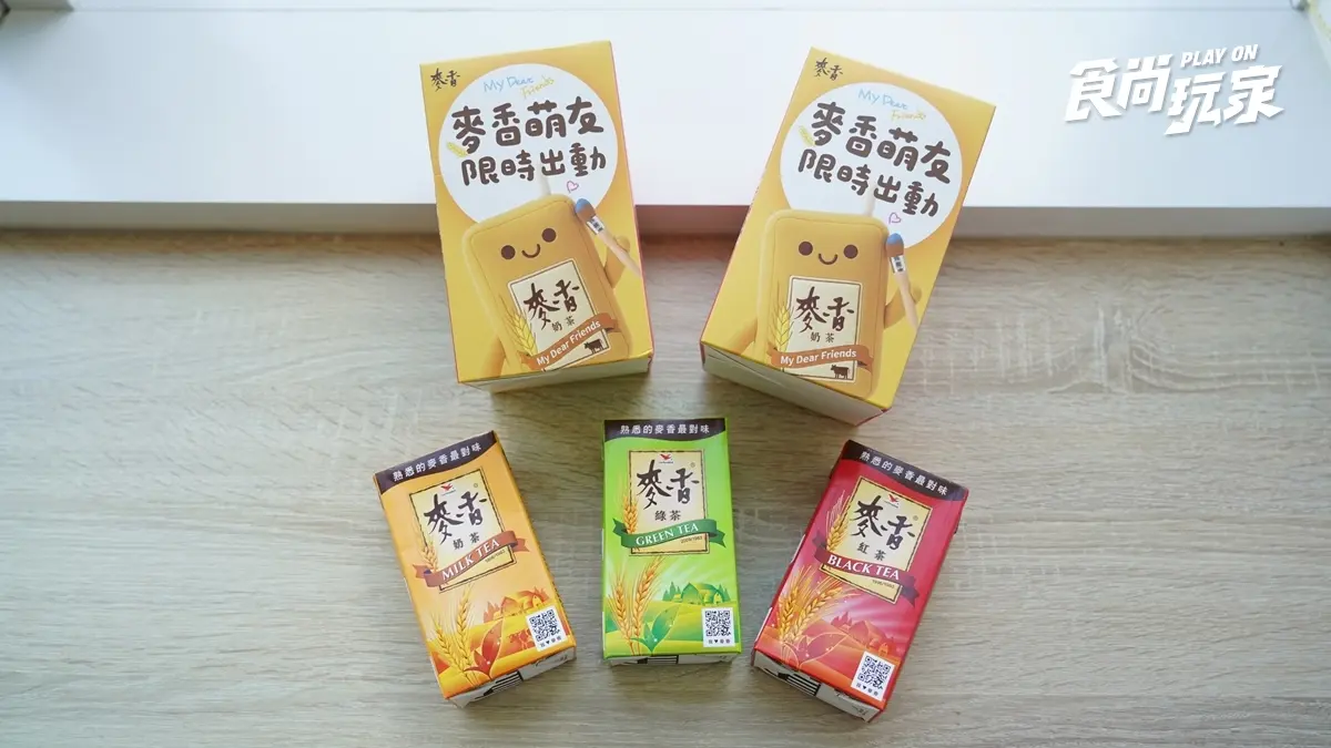 Threads上瘋搶！超可愛「１:１麥香娃娃」盲盒開箱，加購方式一次看