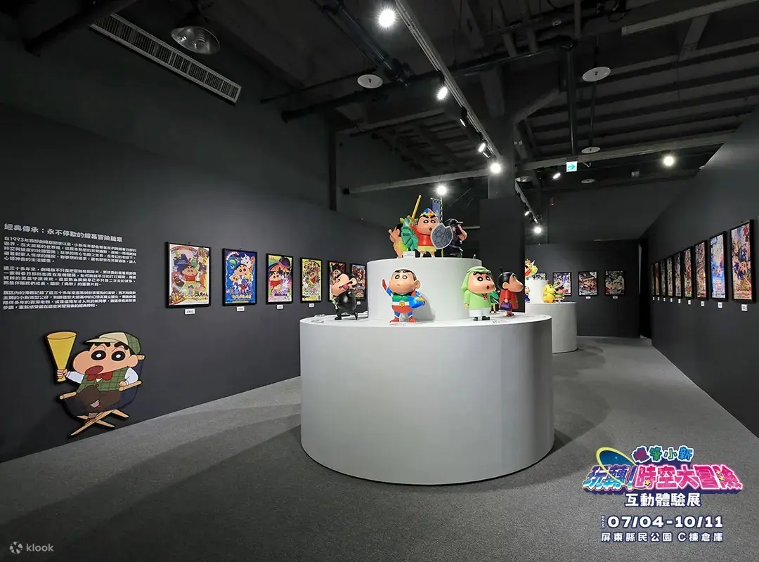 蠟筆小新暑期快閃屏東!免費玩海盜船、小新展經典場景、巧虎表演 蠟筆小新暑期快閃屏東!免費玩海盜船、小新展經典場景、巧虎表演