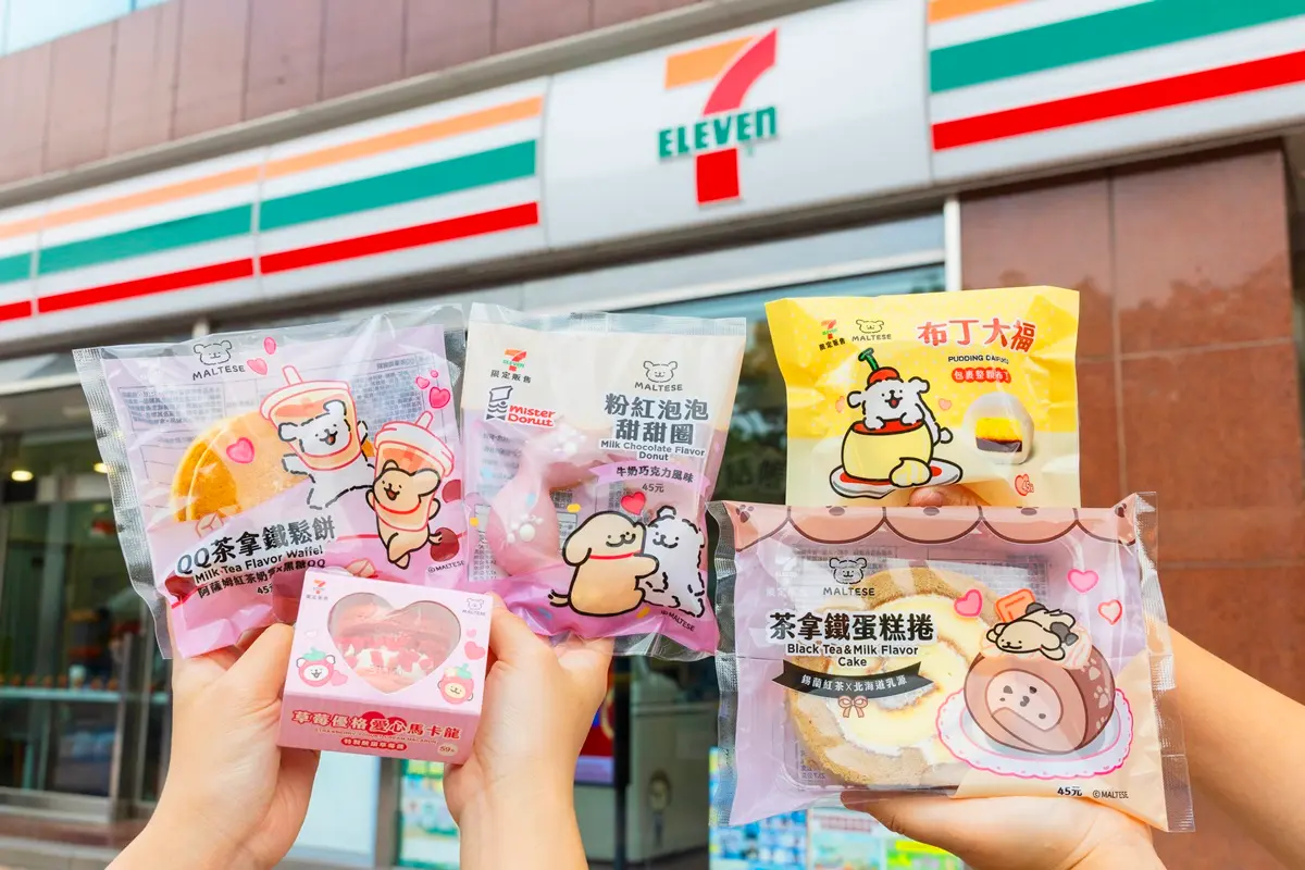 全家6月「比利時巧克力霜淇淋」等到了!「7-11x線條小狗」芋頭牛奶、主題杯 全家6月「比利時巧克力霜淇淋」等到了!「7-11x線條小狗」芋頭牛奶、主題杯