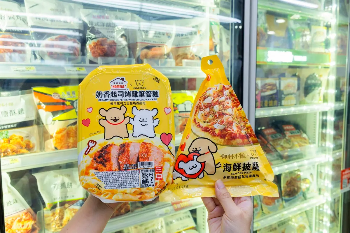 全家6月「比利時巧克力霜淇淋」等到了!「7-11x線條小狗」芋頭牛奶、主題杯 全家6月「比利時巧克力霜淇淋」等到了!「7-11x線條小狗」芋頭牛奶、主題杯