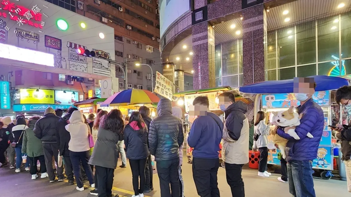 不是士林、寧夏！「雙北最強夜市」重複性低、逛不膩，必吃旗魚串、雪花冰