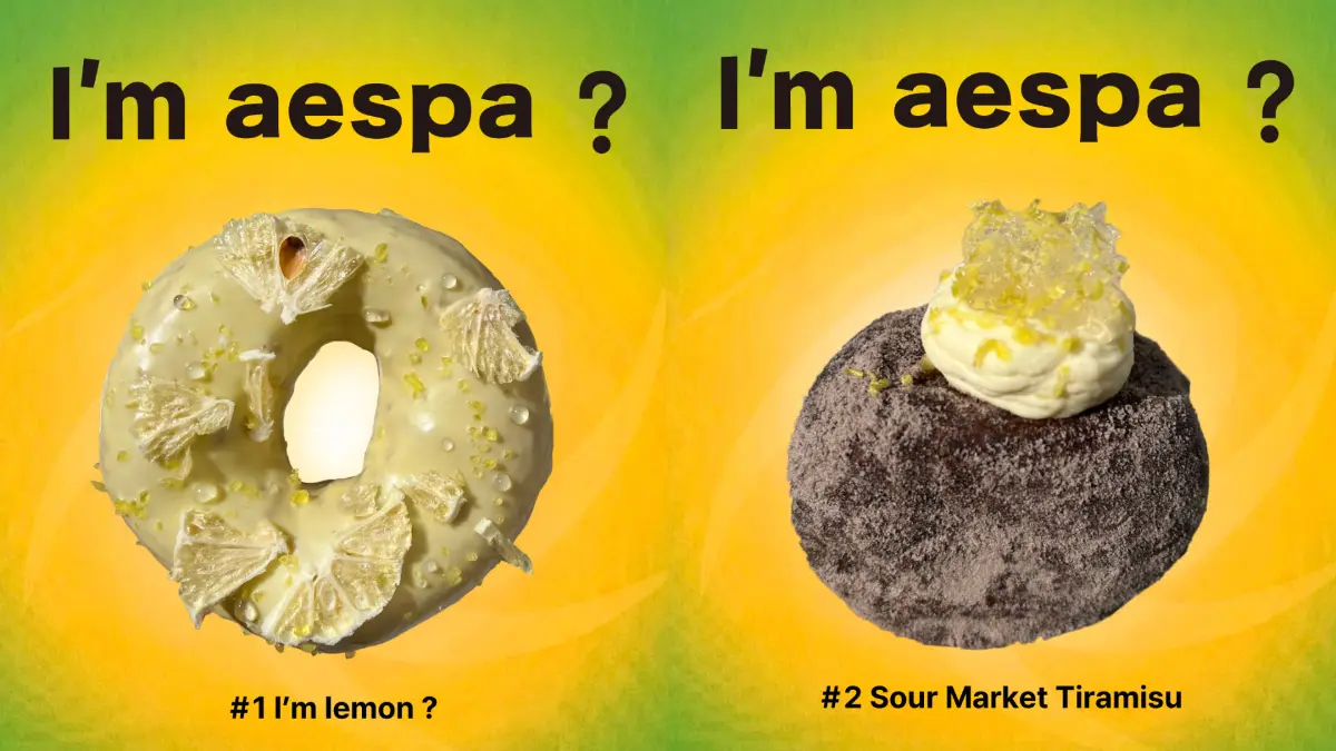 aespa生甜甜圈來了！「I’m donut?」４款聯名檸檬甜甜圈，販售方式、周邊價格