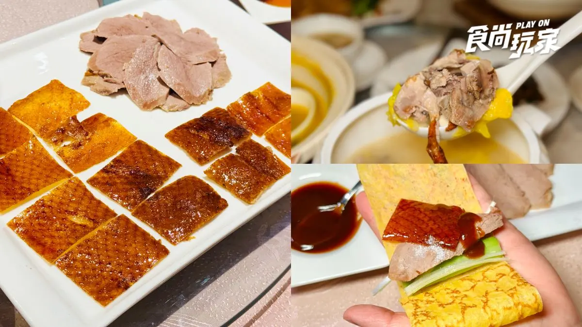全台最強美食郵輪!麗星「探索星號」免費餐廳、付費餐廳11間菜色全開箱 全台最強美食郵輪!麗星「探索星號」免費餐廳、付費餐廳11間菜色全開箱