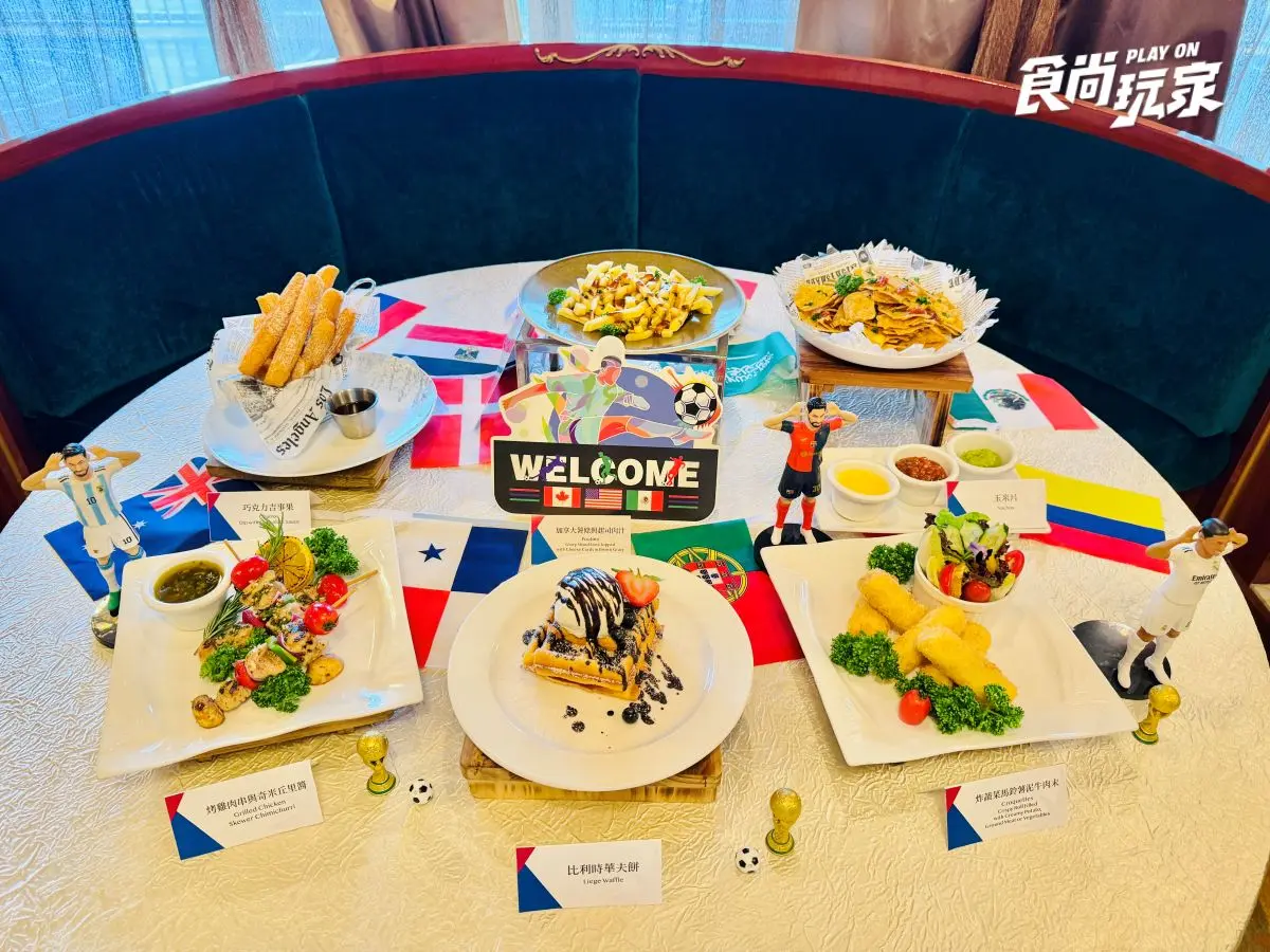全台最強美食郵輪!麗星「探索星號」免費餐廳、付費餐廳11間菜色全開箱 全台最強美食郵輪!麗星「探索星號」免費餐廳、付費餐廳11間菜色全開箱