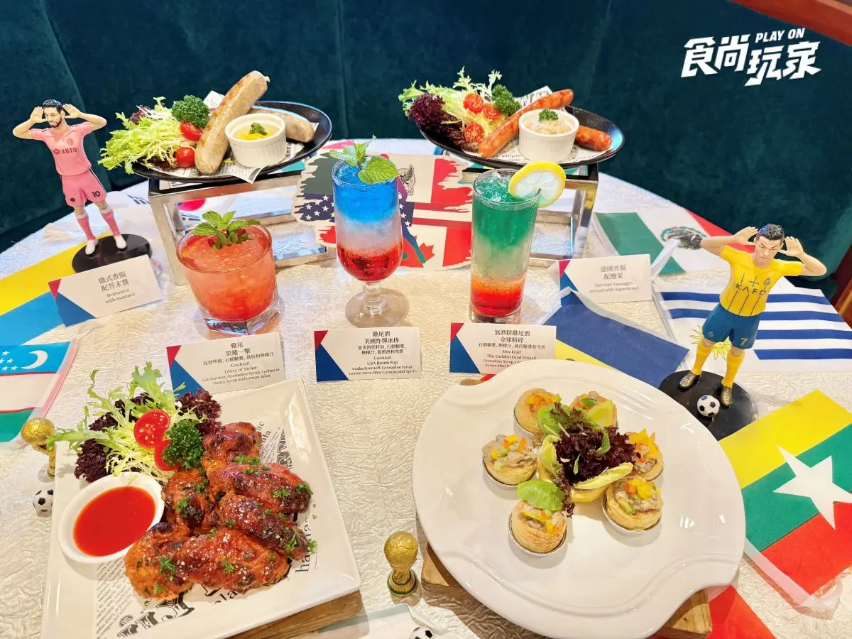 全台最強美食郵輪!麗星「探索星號」免費餐廳、付費餐廳11間菜色全開箱 全台最強美食郵輪!麗星「探索星號」免費餐廳、付費餐廳11間菜色全開箱