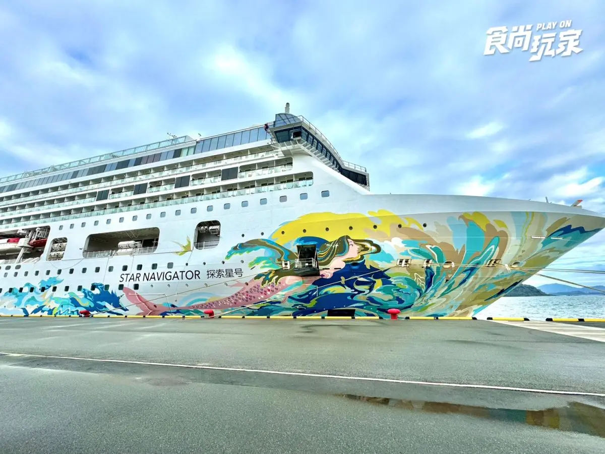 最適合台灣人的郵輪!麗星郵輪「探索星號」設施、房型全開箱,常見Q&A整理 最適合台灣人的郵輪!麗星郵輪「探索星號」設施、房型全開箱,常見Q&A整理