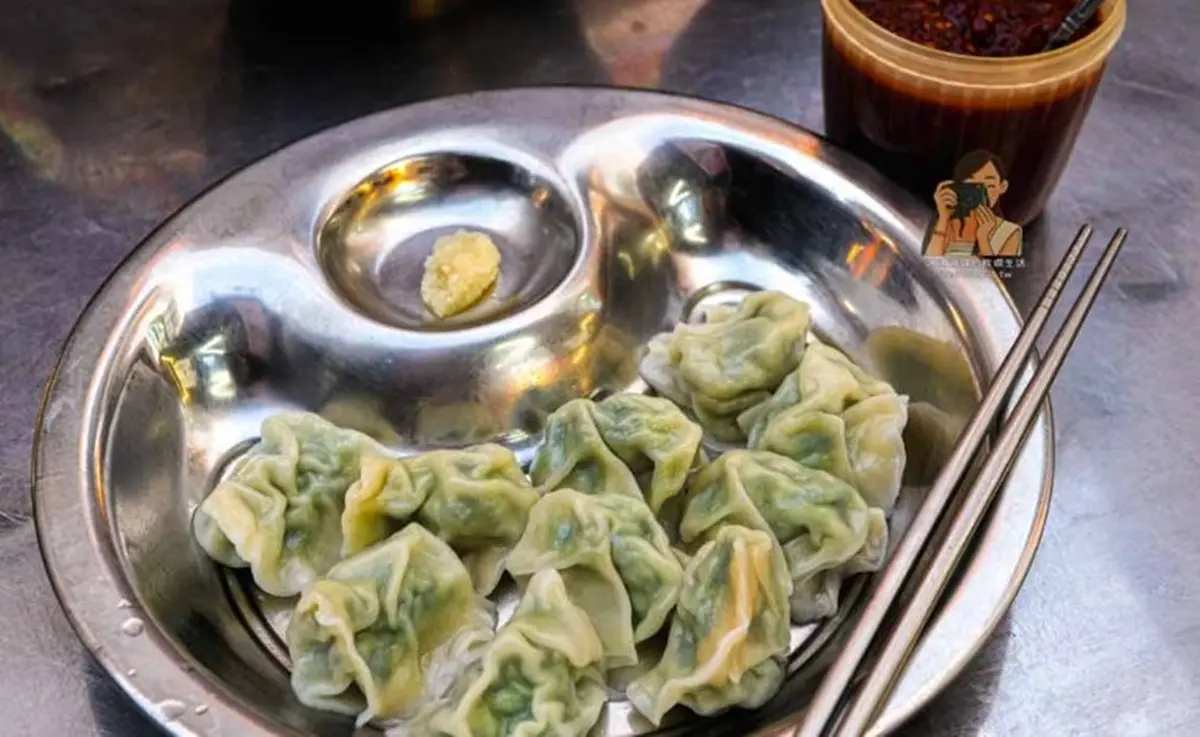 鴻水餃牛肉麵