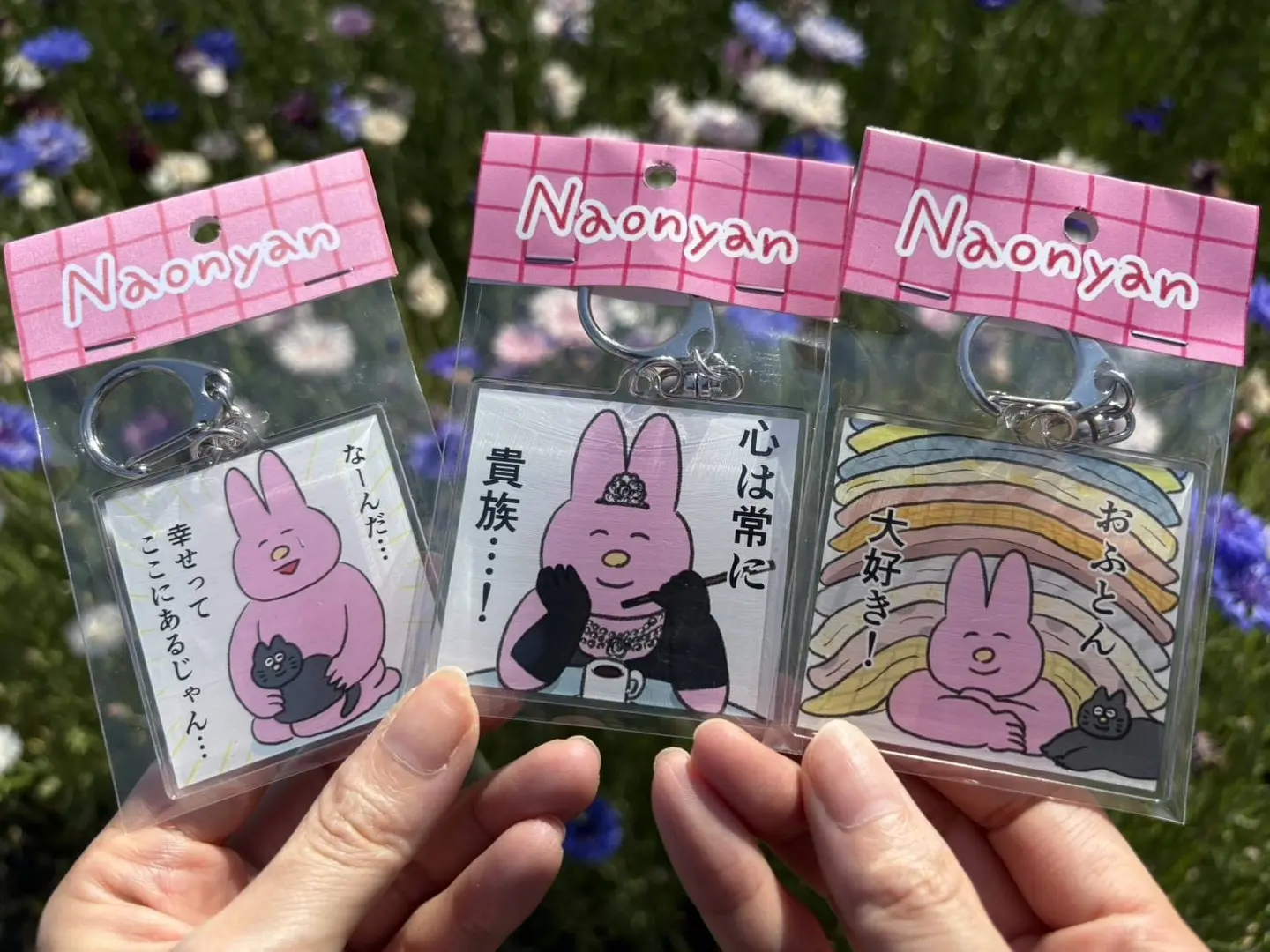 免費逛3天!Pinkoi最大戶外市集:220+設計品牌、日本柑橘果汁、毛孩似顏繪 免費逛3天!Pinkoi最大戶外市集:220+設計品牌、日本柑橘果汁、毛孩似顏繪