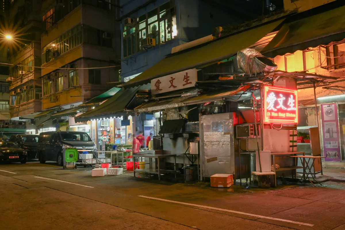 端午快閃香港攻略:龍舟節啤酒樂園、小小兵打卡點、新開第凡內早餐 端午快閃香港攻略:龍舟節啤酒樂園、小小兵打卡點、新開第凡內早餐