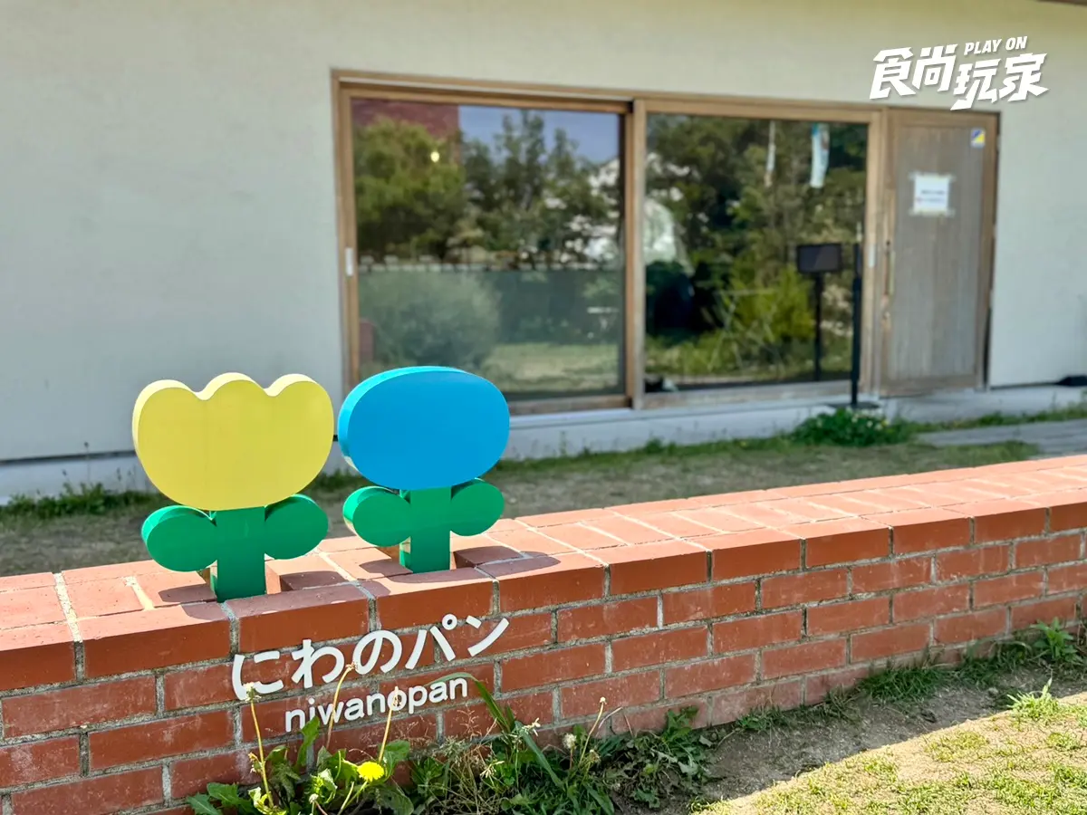日本人私藏雞蛋樂園太可愛!布丁、蛋糕中午前秒殺,爆紅蛋包飯也能一站吃 日本人私藏雞蛋樂園太可愛!布丁、蛋糕中午前秒殺,爆紅蛋包飯也能一站吃