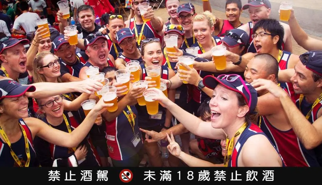 端午快閃香港攻略:龍舟節啤酒樂園、小小兵打卡點、新開第凡內早餐 端午快閃香港攻略:龍舟節啤酒樂園、小小兵打卡點、新開第凡內早餐