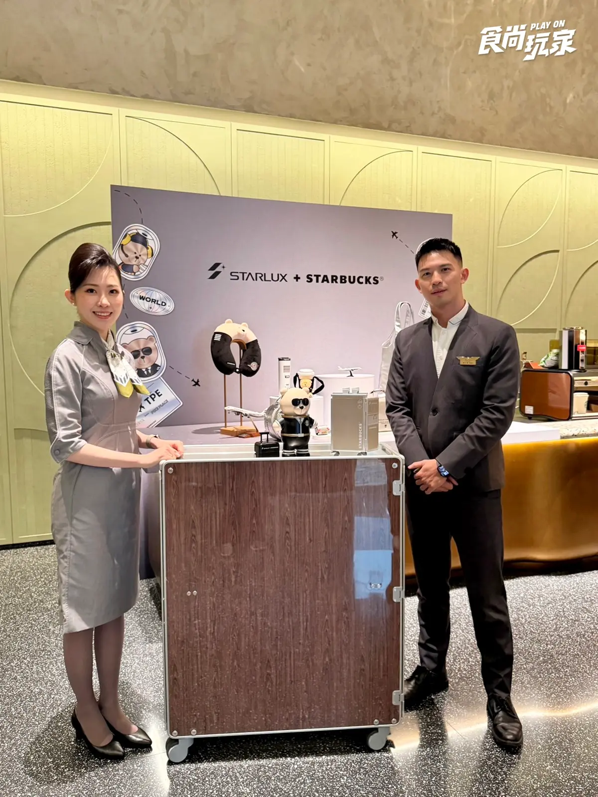 機師熊吊飾必收!「星巴克x星宇航空」迷你餐車神還原、登機證杯11款搶先看 機師熊吊飾必收!「星巴克x星宇航空」迷你餐車神還原、登機證杯11款搶先看