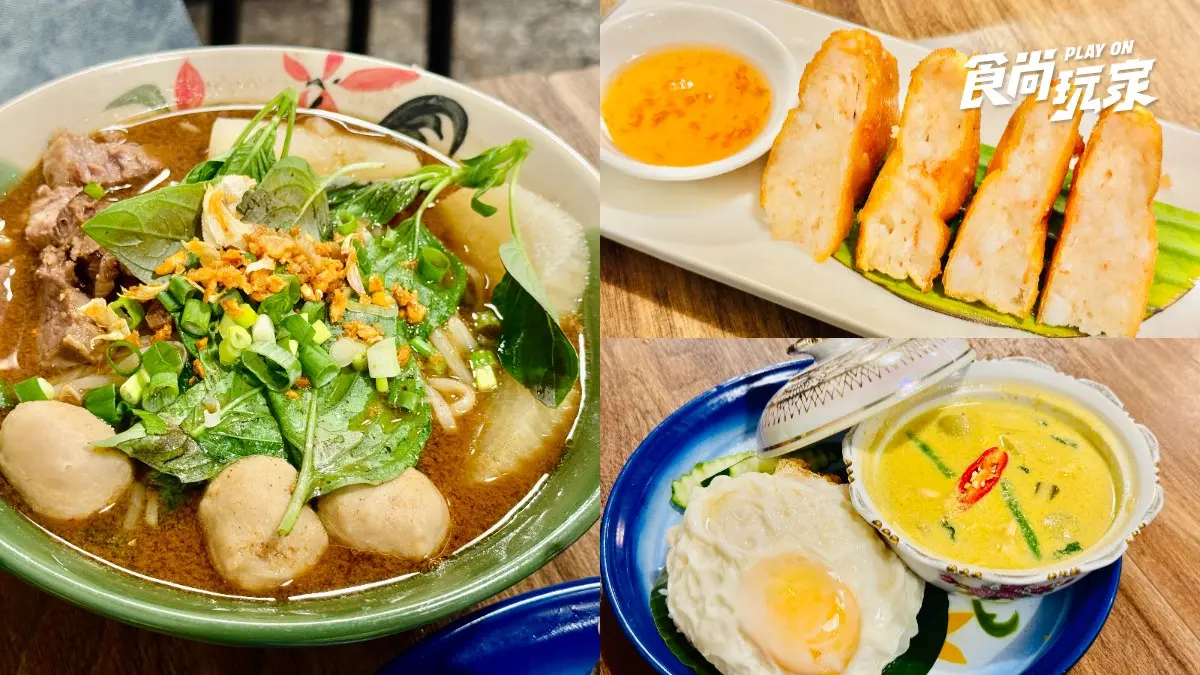 IG爆紅「便宜泰式料理」！內用20元白飯吃到飽，大碗公船麵、月亮蝦餅必點