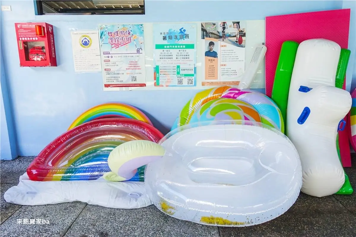200元不限時玩整天!享受天然湧泉、3層旋轉滑水道,彩虹溜滑梯小朋友最愛 200元不限時玩整天!享受天然湧泉、3層旋轉滑水道,彩虹溜滑梯小朋友最愛