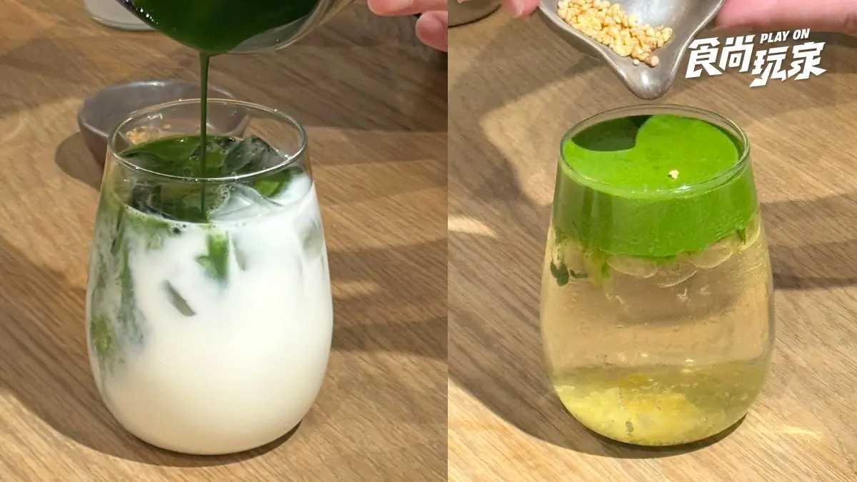 抹茶人搶翻!「HOLAx辻利茶舗」最強聯名,必買秒殺香氛、抹茶飲買一送一 抹茶人搶翻!「HOLAx辻利茶舗」最強聯名,必買秒殺香氛、抹茶飲買一送一