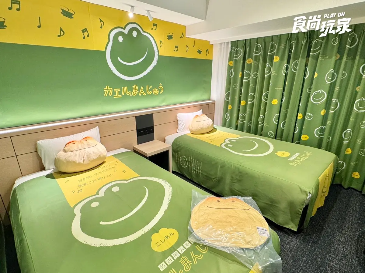 名古屋最萌特色飯店!小雞布丁、青蛙饅頭變身主題房,還有超帥大猩猩陪你睡 名古屋最萌特色飯店!小雞布丁、青蛙饅頭變身主題房,還有超帥大猩猩陪你睡
